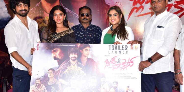 ‘బ్లడ్ అండ్ చాక్లెట్’ సినిమాతో తెలుగు ప్రేక్ష‌కులు నాపై ప్రేమాభిమానాల‌ను కురిపించాల‌ని కోరుకుంటున్నా – అర్జున్ దాస్‌.