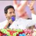 వాట్ ఏ స్పీచ్ జగన్ సాబ్…