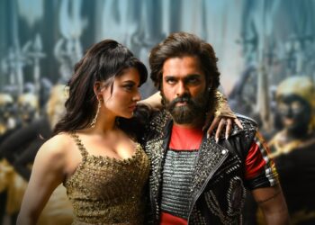 ‘’స్కంద’ నుండి “కల్ట్ మామా” సాంగ్‌ విడుదల