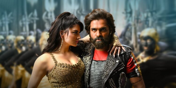 ‘’స్కంద’ నుండి “కల్ట్ మామా” సాంగ్‌ విడుదల