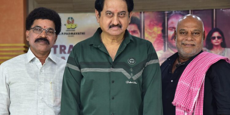 పొలిటికల్ సెటైరికల్ చిత్రం “జనం” ట్రైలర్ లాంచ్!!