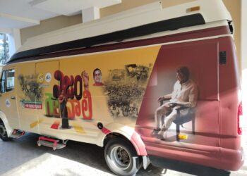 రేపటి నుండి భువనేశ్వరి ‘‘నిజం గెలవాలి’’ కార్యక్రమం