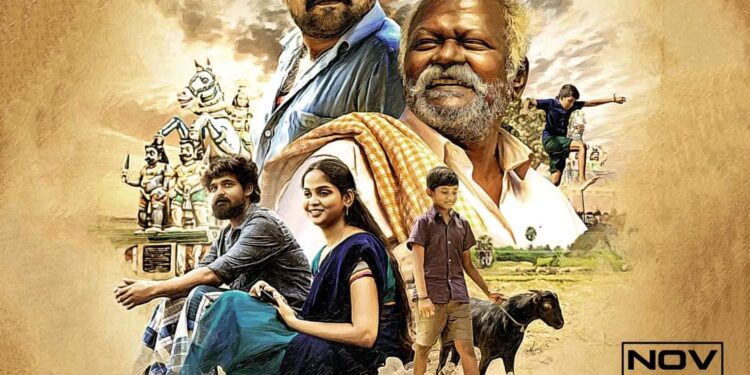 రామ్ పోతినేని విడుదల చేసిన ‘దీపావళి’ ట్రైలర్