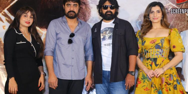 “డర్టీ ఫెలో” మూవీ టీజర్ విడుదల