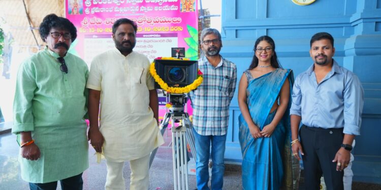 “ప్రభుత్వ సారాయి దుకాణం” సినిమా ప్రారంభం