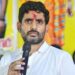 రైలు ప్రమాదంపై లోకేష్ దిగ్భ్రాంతి