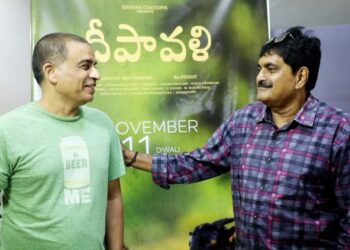 ‘దీపావళి’కి ‘దిల్’ రాజు ప్రశంసలు