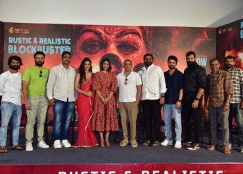 మంగళవారం’ కథ విన్నప్పుడు ‘అన్వేషణ’ గుర్తొచ్చింది; నిర్మాత ‘దిల్’ రాజు