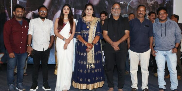 “కలశ” మూవీ టిజర్ రిలీజ్ విడుదల