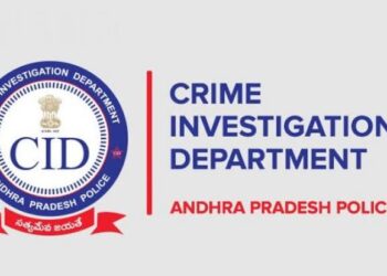 చంద్రబాబు బెయిల్‌పై సుప్రీంకోర్టు కు ఏపీ సీఐడీ