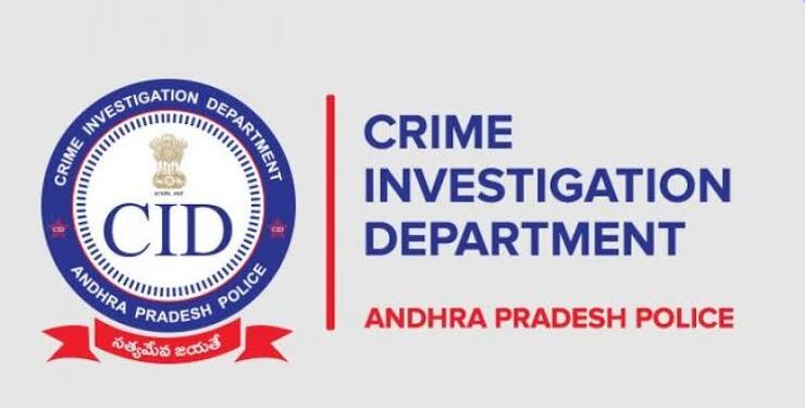 చంద్రబాబు బెయిల్‌పై సుప్రీంకోర్టు కు ఏపీ సీఐడీ