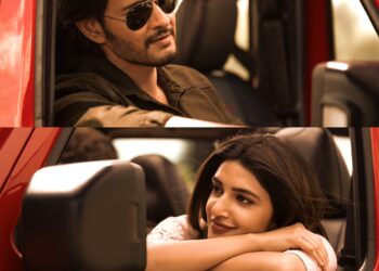 ‘గుంటూరు కారం’ నుంచి రెండో గీతం ‘ఓ మై బేబీ’ విడుదల