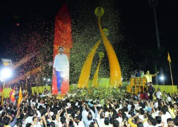 ముగిసిన లోకేశ్‌ యువగళం పాదయాత్ర