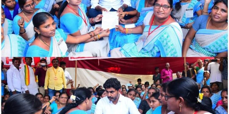 అంగన్ వాడీల శిబిరాన్ని సందర్శించిన లోకేష్