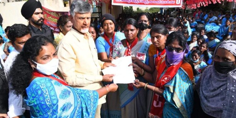 అంగన్వాడీల పోరాటానికి మద్దతు తెలిపిన చంద్రబాబు