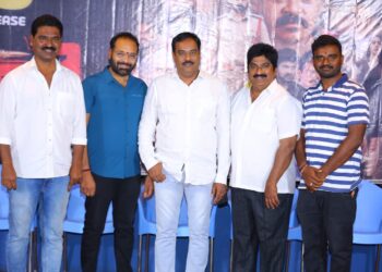 ప్రముఖ నిర్మాతలు సి కళ్యాణ్, దామోదర్ ప్రసాద్ చేతుల మీదుగా ” దళారీ” ట్రైలర్ లాంచ్