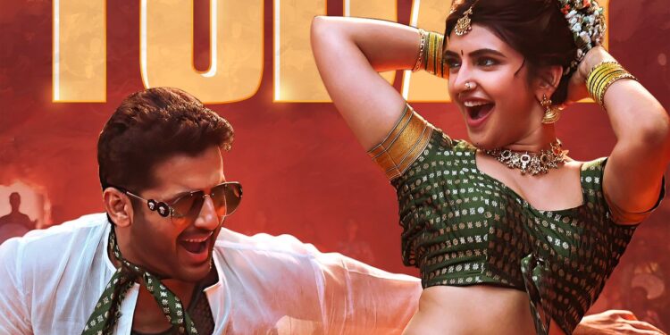 నవ్వించే… ఎక్స్ట్రా ఆర్డినరీ మేన్