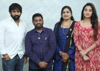 కలశ మూవీ ట్రైలర్ ను ఆవిష్కరించిన స్టార్ డైరెక్టర్ మలినేని గోపిచంద్