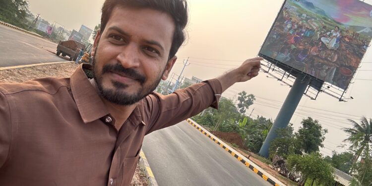 ఆకట్టుకుంటున్న జగన్ బర్త్ డే పోస్టర్
