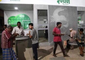 బెంగళూరు ఎయిర్‌పొర్ట్‌లో రూ.10కే భోజనం!