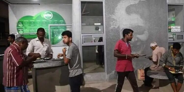 బెంగళూరు ఎయిర్‌పొర్ట్‌లో రూ.10కే భోజనం!