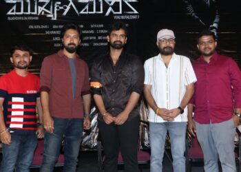 `ముఖ్య గ‌మ‌నిక` చిత్రంలోని `ఆ క‌న్నుల చూపుల్లోనా..` అనే మొదటి పాటను విడుదల చేసిన దర్శకుడు బాబీ