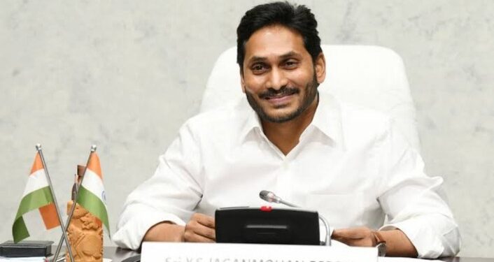 జగనన్న హామీ గంటలో పరిష్కారం