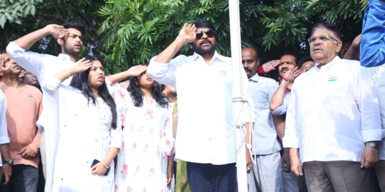 ఈ రిపబ్లిక్ డే నాకెంతో ప్రత్యేకం ;మెగాస్టార్ చిరంజీవి