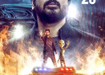 ఈ నెల 26న తెలుగులో ‘అయలాన్’ విడుదల