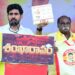 విశాఖను విషాదపట్నంగా మార్చేశారు: నారా లోకేశ్