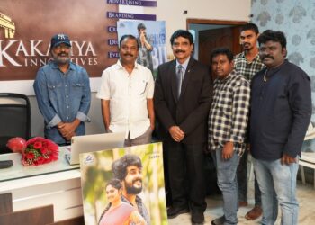 ఫిబ్రవరి 16న “ఐ హేట్ లవ్ ” విడుదల