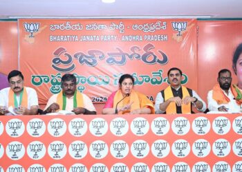 వైకాపా ప్రభుత్వంపై భాజపా ప్రజాపోరు !