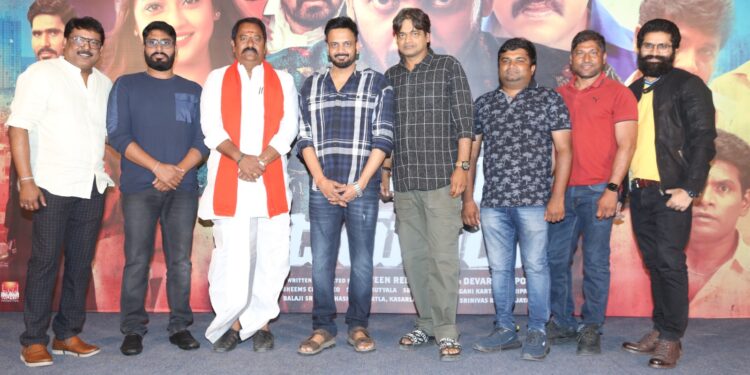 సాయి రామ్ శంకర్ ఫుల్ ఎనర్జీని చూడబోతోన్నారు- హరీష్ శంకర్