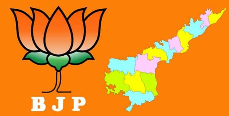 ఏపీలో పోటీ చేసే బిజెపి అభ్యర్థుల ఫైనల్?