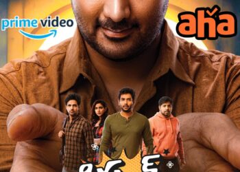 OTT లో క్రైమ్ కామెడీ థ్రిల్లర్ “కిస్మత్” కి మంచి స్పందన…