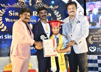 యంగ్ టాలెంట్స్ కి సుచిరిండియా ఫౌండేషన్ సర్ సివి రామన్ యంగ్ జీనియస్ అవార్డులు