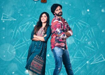 ఈటీవి విన్లో స్ట్రీమింగ్ కానున్న క్రైమ్ కామెడీ ఎంటర్టైనర్ శర్మ అండ్ అంబానీ ట్రైలర్ రిలీజ్