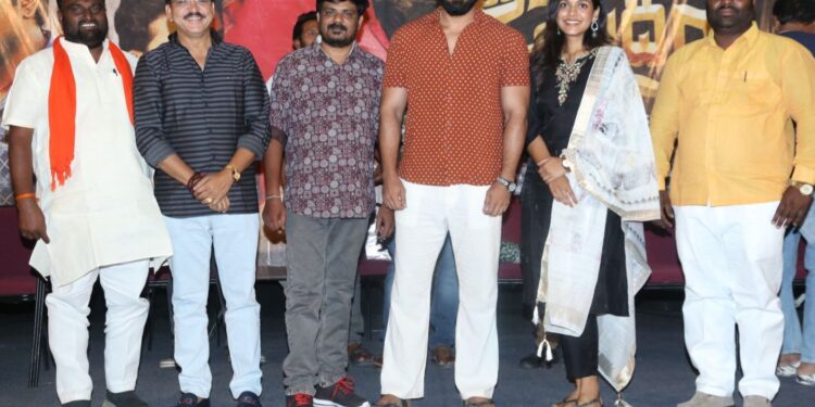 ఘనంగా ‘తెప్పసముద్రం’ ప్రీరిలీజ్ ఈవెంట్