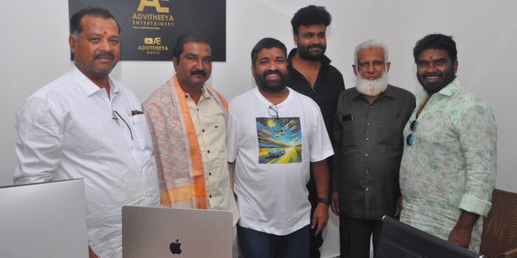అద్వితీయ బ్యానర్,నూతన కార్యాలయం ప్రారంభం