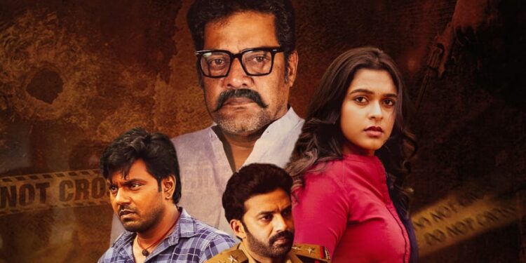 డీసెంట్ కలెక్షన్స్ తో దూసుకుపోతున్న ‘తెప్పసముద్రం’