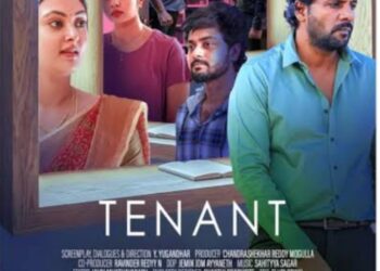 టెనెంట్ వల్ల జరిగిన అనర్థం ఏమిటంటే…