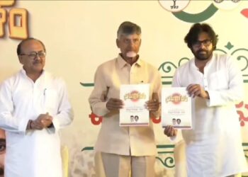 టీడీపీ, జనసేన ఉమ్మడి మానిఫెస్టో ఇది