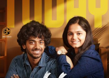 రివ్యూ: కార్పొరేట్ కళాశాలలో ‘సత్య’ ఏంచేశాడు…?!