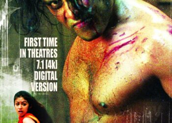 క్రేజీగా అపరిచితుడు అడ్వాన్స్ బుకింగ్ ఓపెన్.. మే 17న భారీగా రిలీజ్