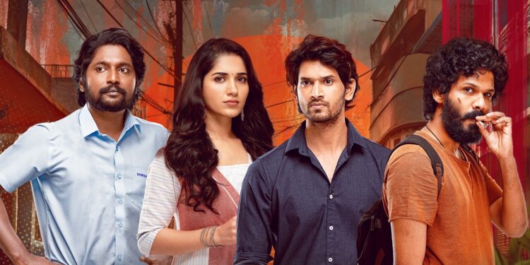 అమెజాన్ ప్రైమ్, ఆహా ఓటీటీలో స్ట్రీమ్ అవుతున్న “శ్రీరంగనీతులు”కు మంచి రెస్పాన్స్