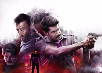 ఆహా లో ట్రెమండస్ రెస్పాన్స్ తో స్ట్రీమ్ అవుతున్న సందీప్‌ కిషన్‌ క్రేజీ సస్పెన్స్ థ్రిల్లర్ ‘ప్రాజెక్ట్ z’