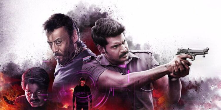 ఆహా లో ట్రెమండస్ రెస్పాన్స్ తో స్ట్రీమ్ అవుతున్న సందీప్ కిషన్ క్రేజీ సస్పెన్స్ థ్రిల్లర్ ‘ప్రాజెక్ట్ z’