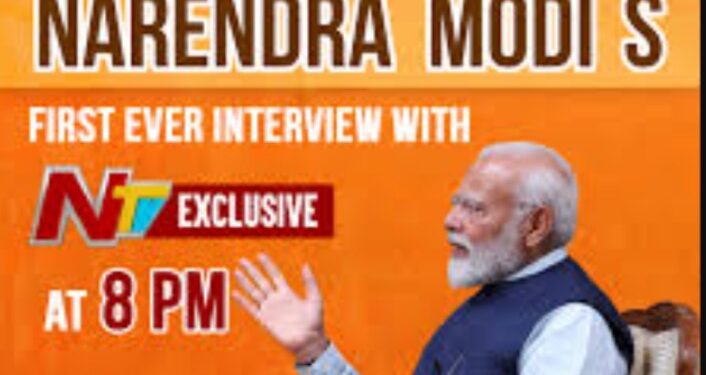 తెలుగు మీడియా చరిత్రలోనే సంచలనం.. ఎన్టీవీతో ప్రధాని మోడీ ఇంటర్వ్యూ.. ఎప్పుడంటే?