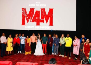 M4M (మోటివ్ ఫర్ మర్డర్) టీజర్‌ను రిలీజ్ చేసిన స్టార్ ప్రొడ్యూసర్ దిల్ రాజు