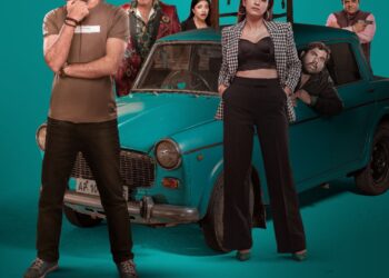 ‘ఆహా’లో టాప్ ట్రెండింగ్ లో స్ట్రీమ్ అవుతున్న హిలేరియస్ క్రైమ్ కామెడీ ఎంటర్ టైనర్ ‘పారిజాత పర్వం’